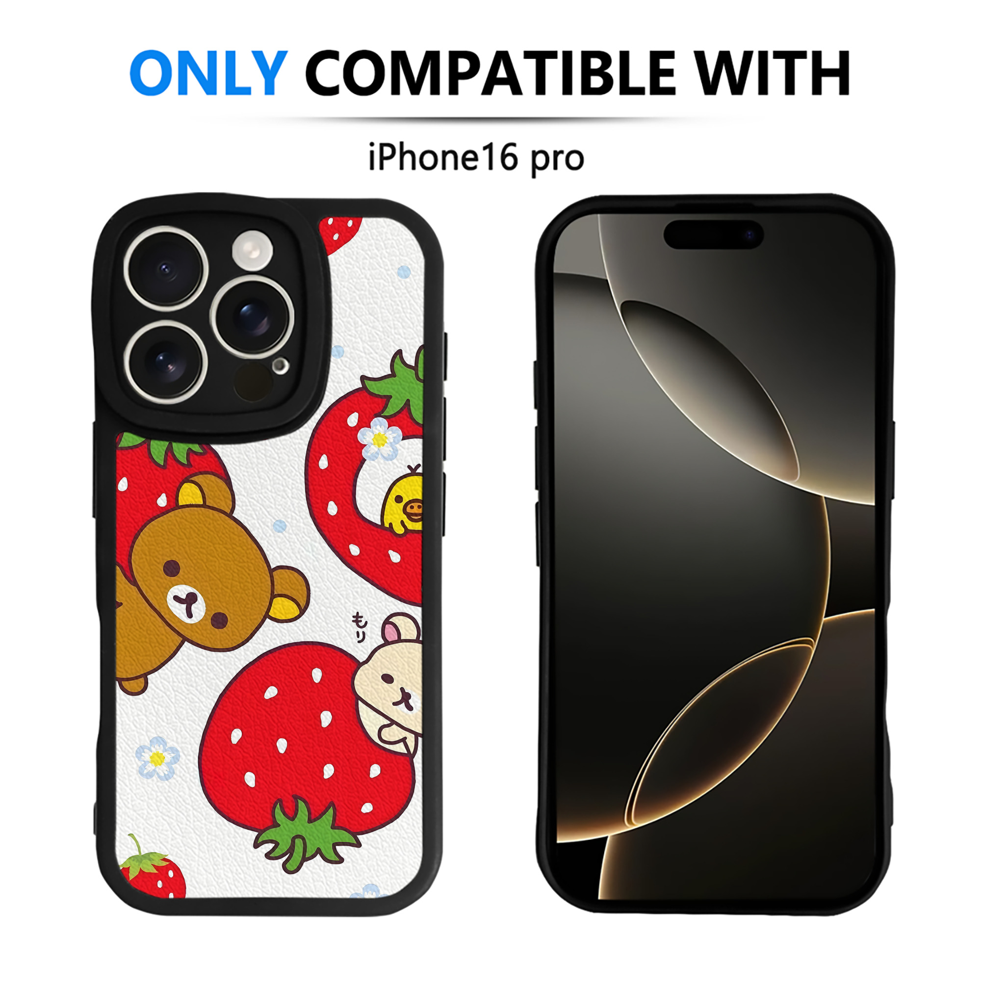 （画像用） リラックマ リラックマ キイロイトリ Rilakkuma Korilakkuma Kiiroitori 【iPhone 16シリーズ対応】シリコンスマホケース（レザー調） 材質：シリコン